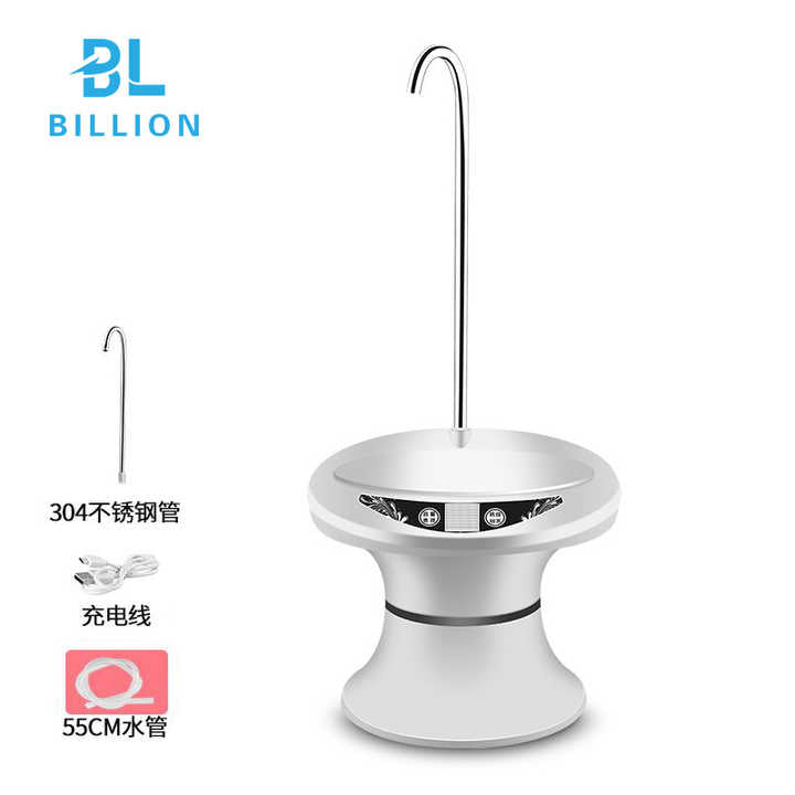 ELECTRIC WATER PUMP – EFFORTLESS AUTOMATIC DISPENSER