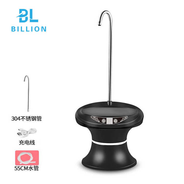 ELECTRIC WATER PUMP – EFFORTLESS AUTOMATIC DISPENSER