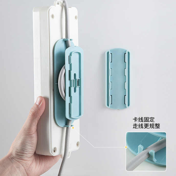 🔌 ADHESIVE OUTLET HOLDER – EASY INSTALLATION, NO DRILLING REQUIRED